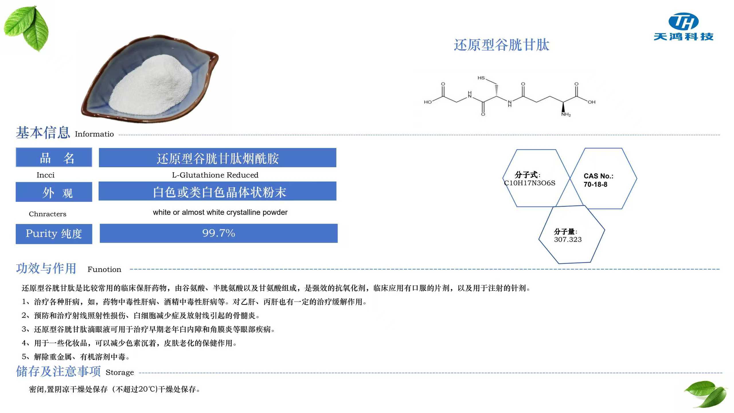 1747119495297178.jpg